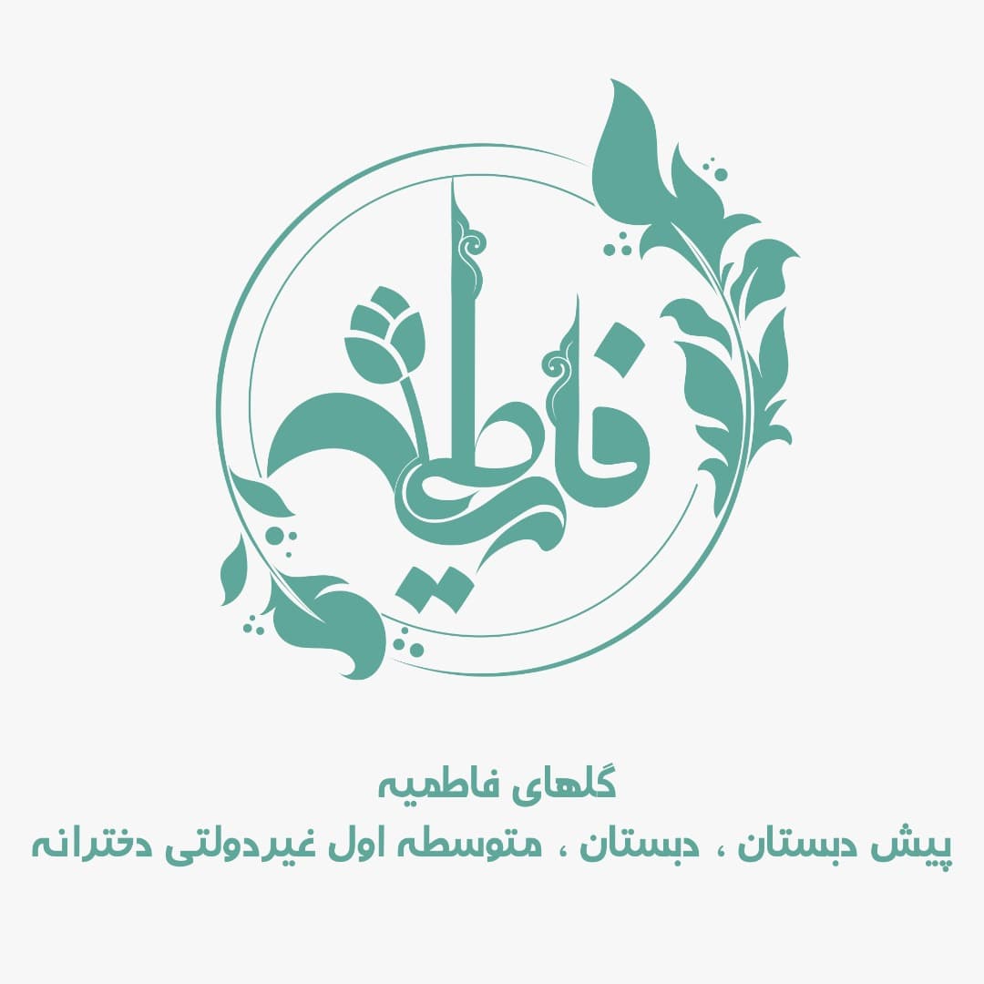 تصویر مقاله