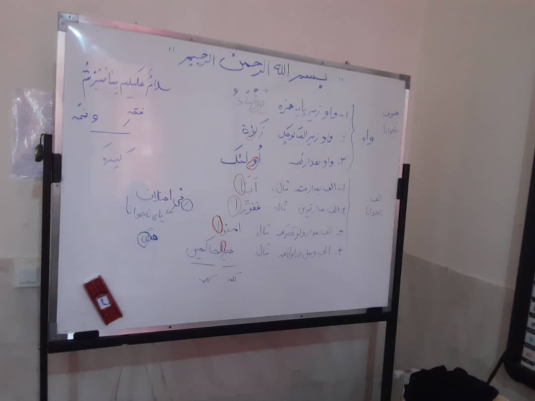 تصویر مقاله