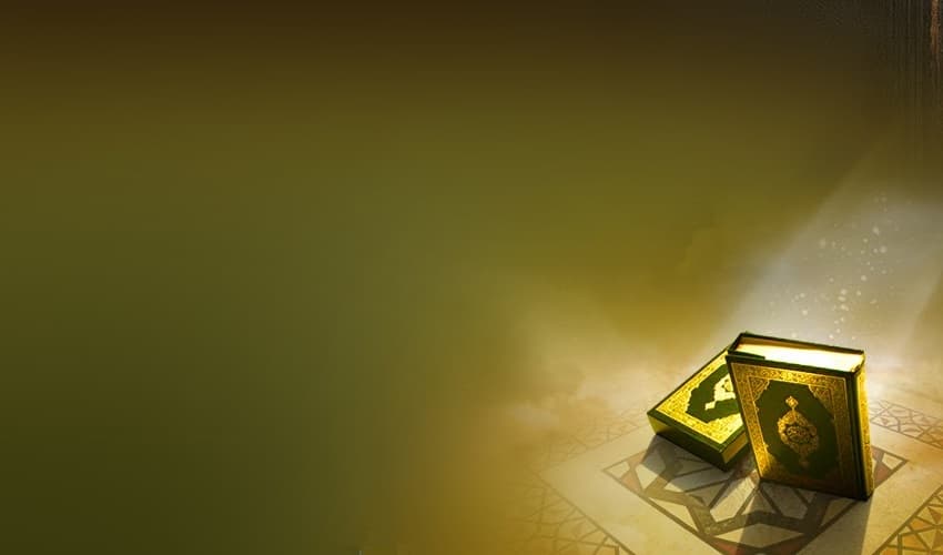 آشنایی با آموزشوپرورش در مدرسه قرآنی