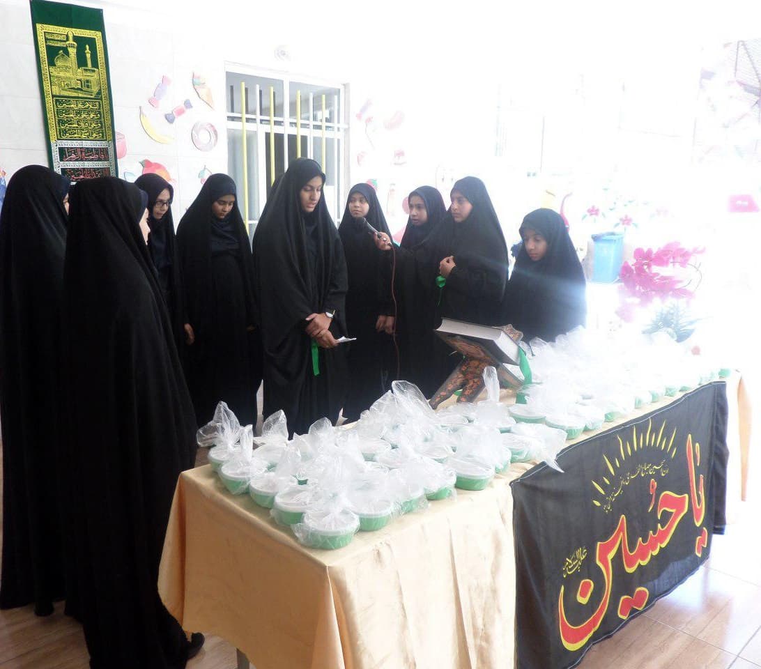 مراسم محرم 1398