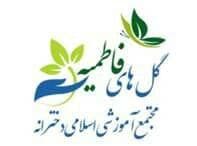 معرفی